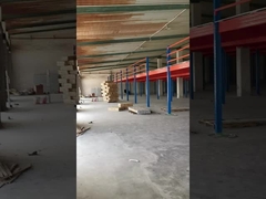 الأرضيات الصناعية