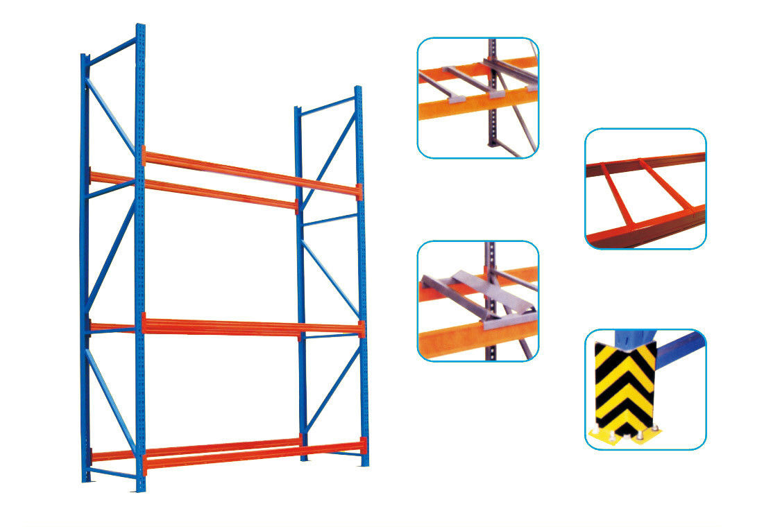 6000mm الطول الطويل العرض رفوف التخزين الثقيلة الوظيفة مع مسحوق الطلاء الطلاء النهاية