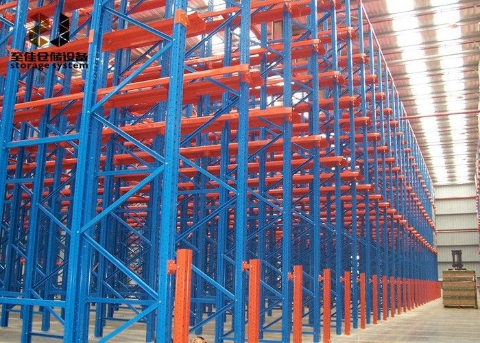 حجم العميل المغطى بالطاقة 2000-6500 مم الارتفاع رف الوسائط