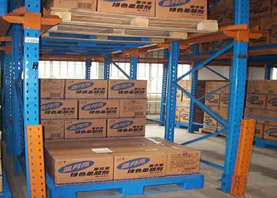 محرك المستودع في رف حاويات الصحن أنظمة رف حاويات الصحن المضادة للتآكل