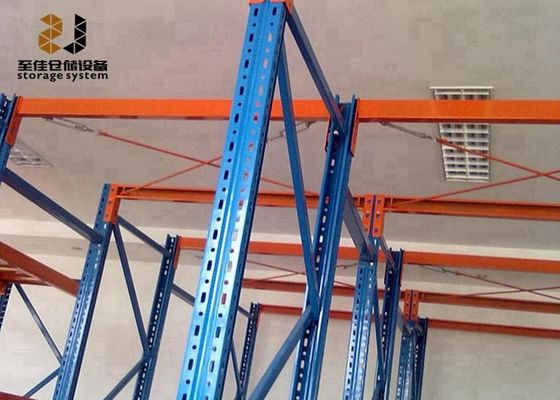 تجميع أو مغلفة مسحوق الطلاء القيادة من خلال رف حاويات