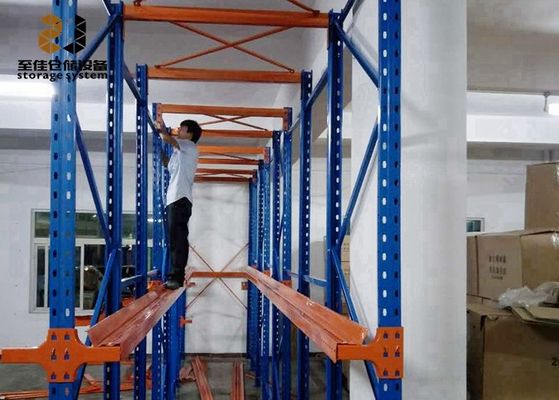 مسحوق مغلفة القيادة في رف حاويات الفولاذ المطاط البارد ODM / OEM متاحة