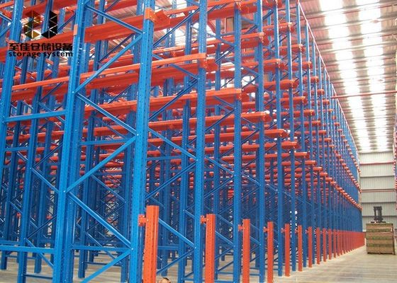 حجم العميل المغطى بالطاقة 2000-6500 مم الارتفاع رف الوسائط