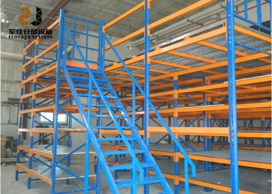 صلب Q235 / Q345 رفوف أرضية وسطية بقدرة حمولة كبيرة 500kg - 4000kg / sqm