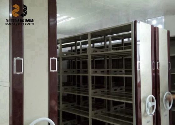 نظام تخزين الملفات المغطاة بالبودر ، نظام رف المكتبة المتنقلة مع قفل أمان