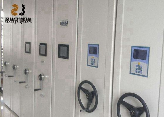 قفل أمان نظام تخزين ملفات متحرك ذو كثافة عالية ، نظام ملفات مضغوط